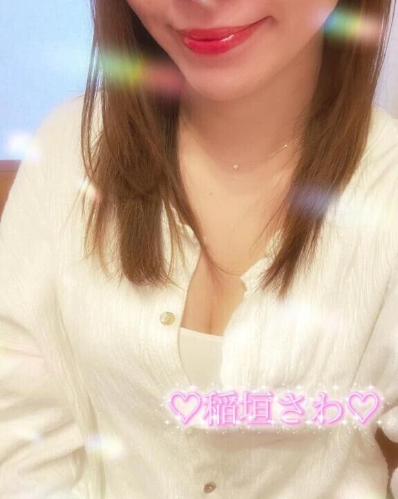 おはようございます☀️