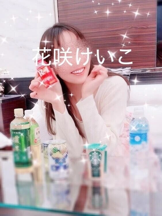 次第に………