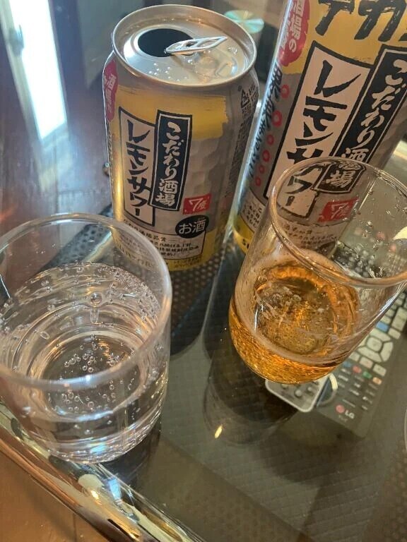 出勤🎶