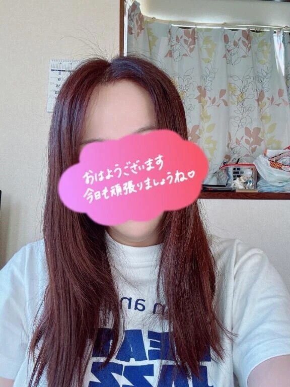 おはようございます☀️