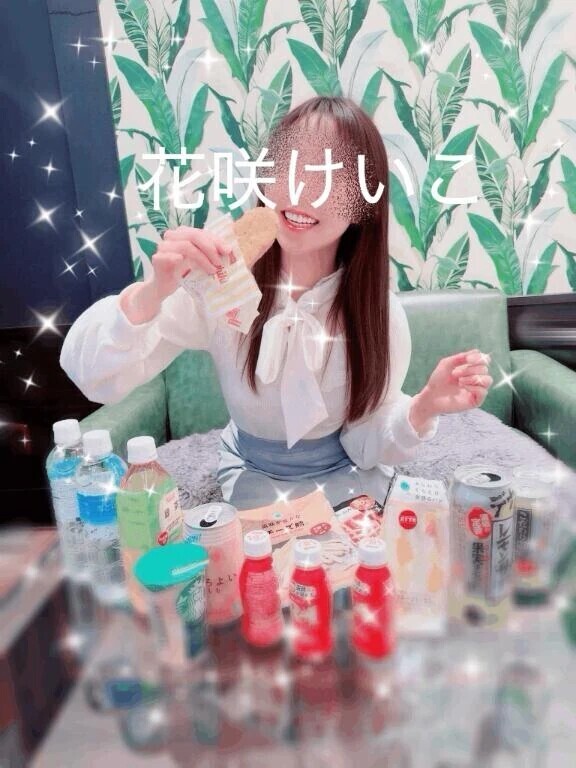 乾杯〜🍻