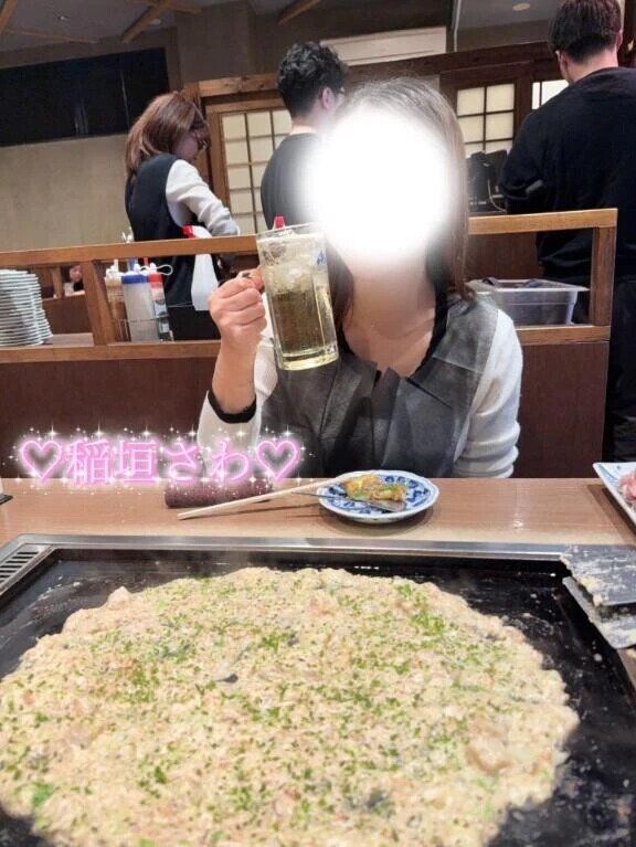 🍺もんじゃ🍺