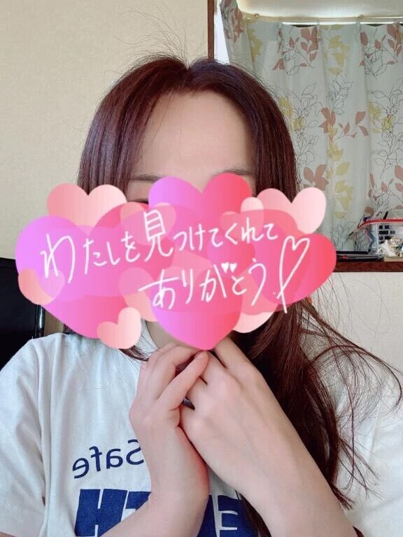 フォロー嬉しいです(*^^*)