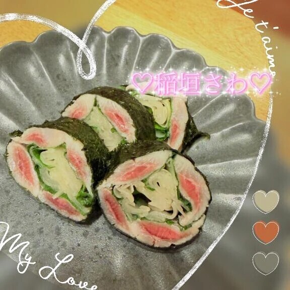 ♡手作り♡