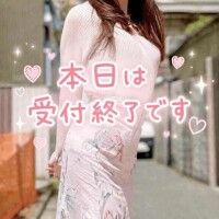 野々村すずね