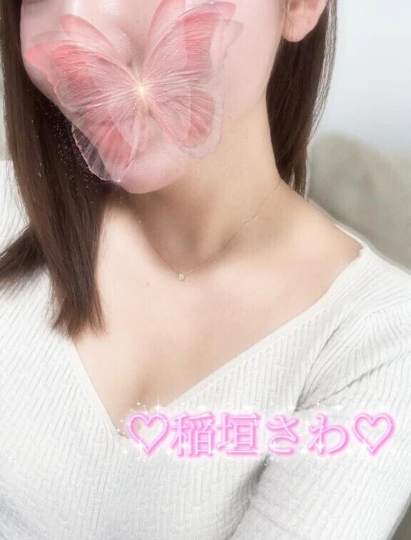 ♡おはようございます♡