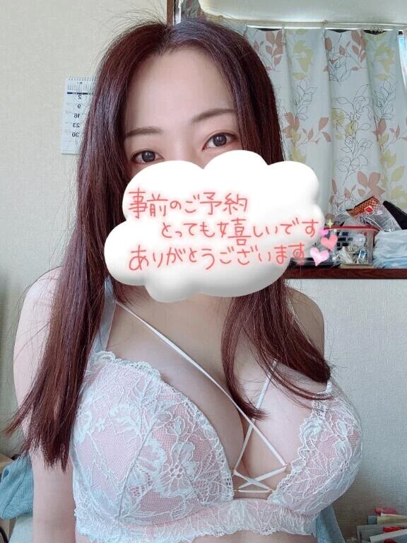 ご予約お待ちしております🧡