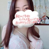 高梨さえ