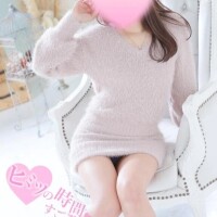 城田いちか