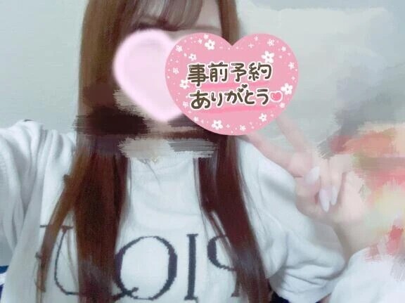 本日完売です✅