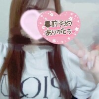 遠藤かれん