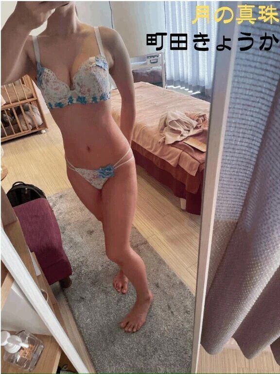 出勤中😊