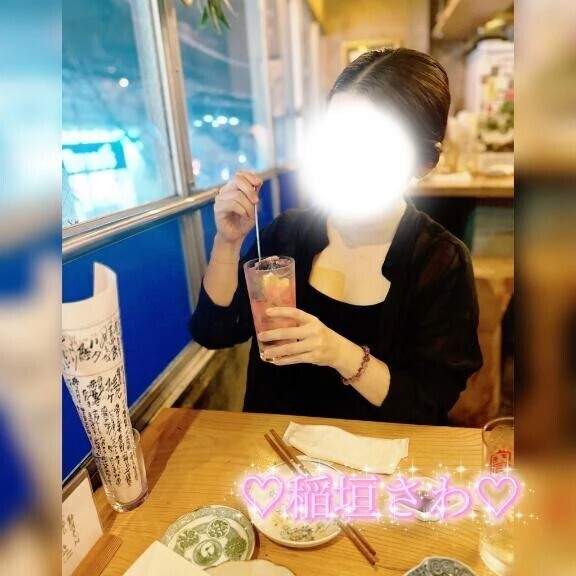 🍻乾杯しましょ🍺