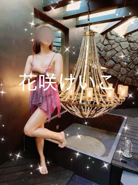 あんなに