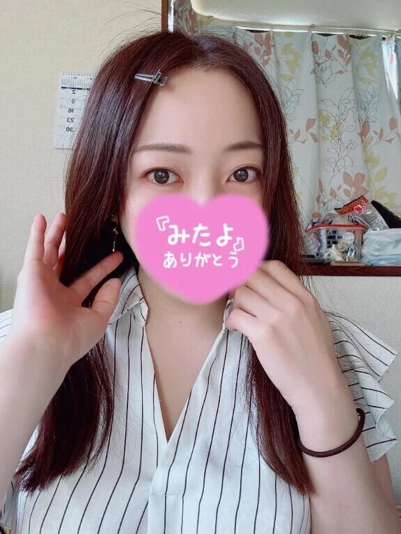 みたよありがとうございます😊