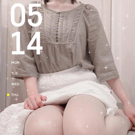 応援あるのみ🌟