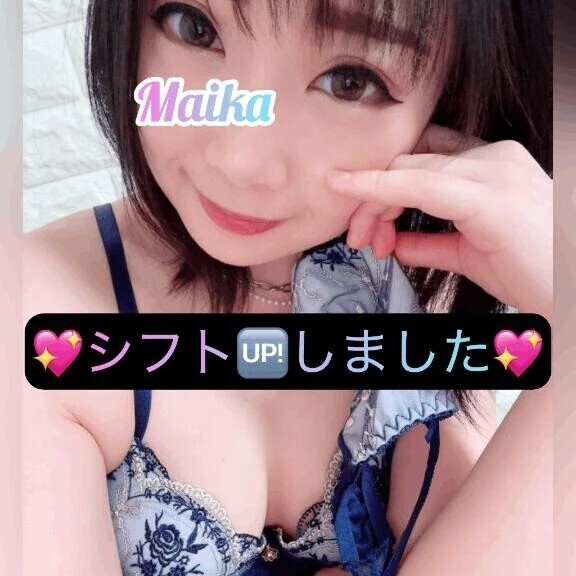 💖シフト🆙しました❣️💖