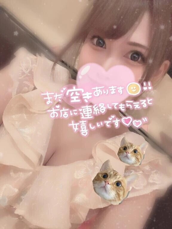 おはよ😼🫰🏻