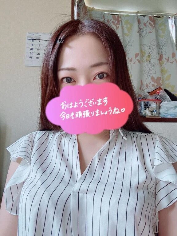 おはようございます😊
