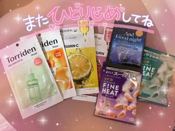 昨日の仲良しTくん♥️
