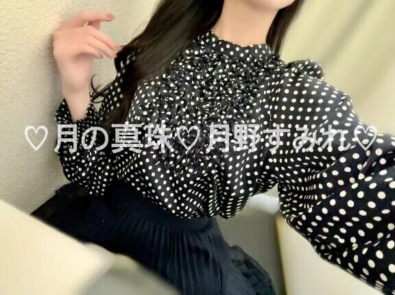 H様♡S様♡