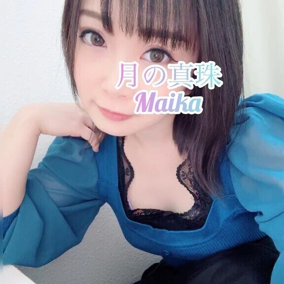 🌸しゅっきん❣️🌸