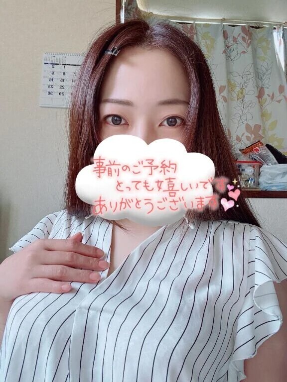 ご予約お待ちしております🧡
