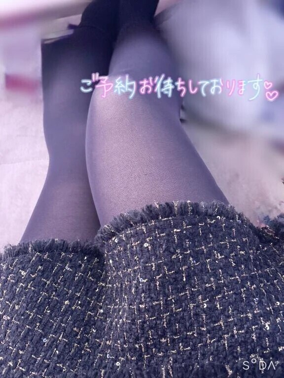 おはよう！
