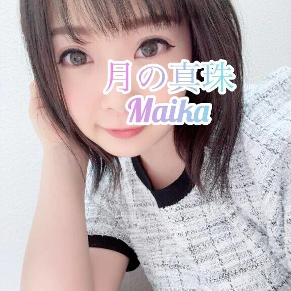 🌸しゅっきん❣️