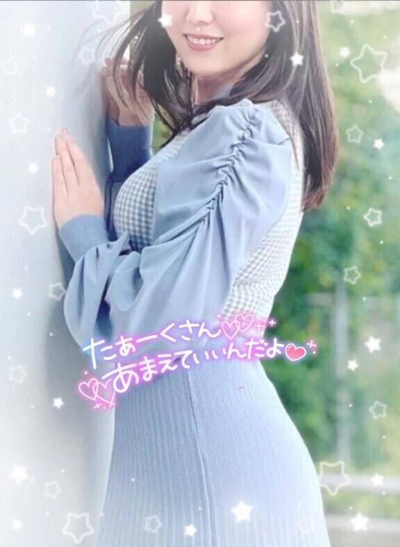 大切な子がいるので♥️