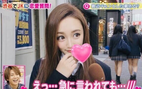セーエラー服を🎵💗