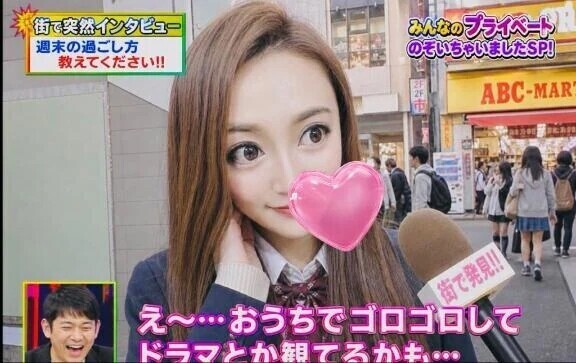 🌹エレナ🌹