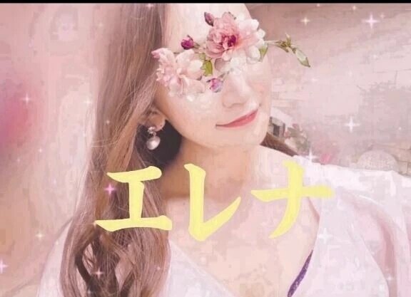 今日13:00から空き🈳あります💗