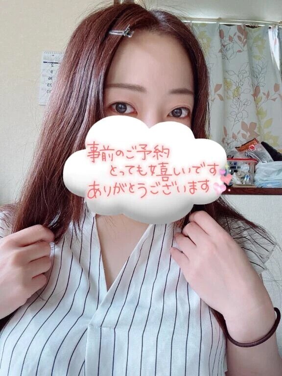 ご予約お待ちしております🧡