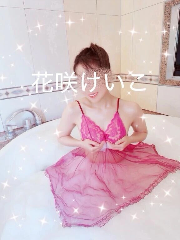 見てくださり…