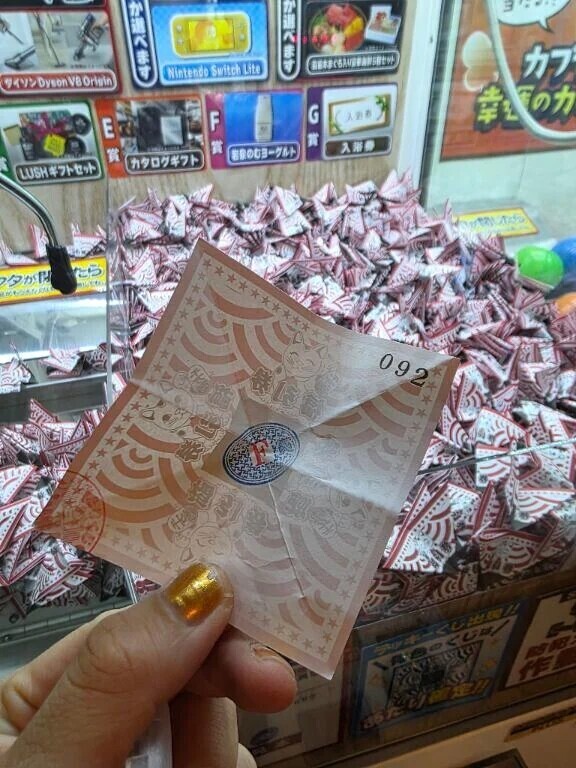 温泉で💕