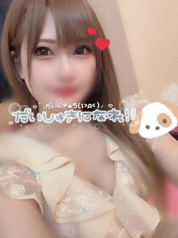 本日完売ありがとう✅