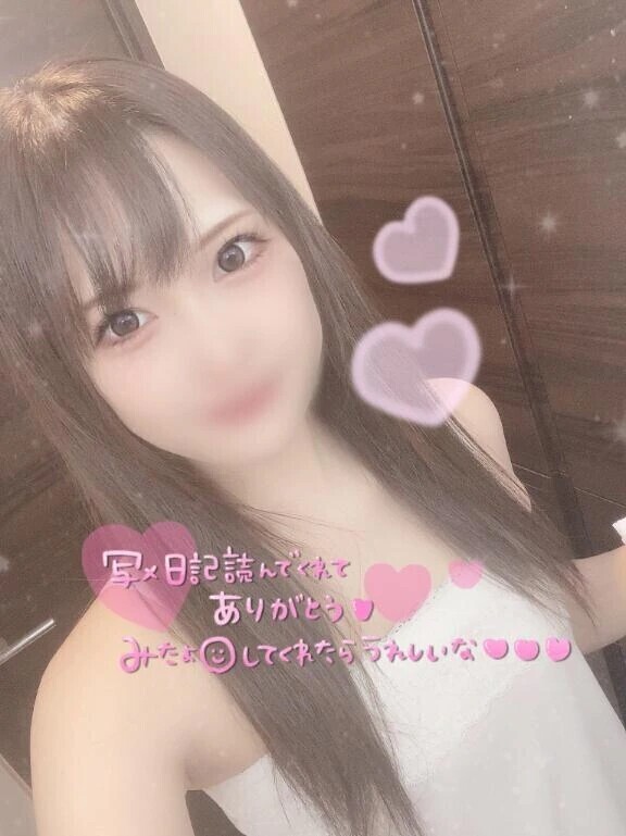 昨日もありがとう😸🩷
