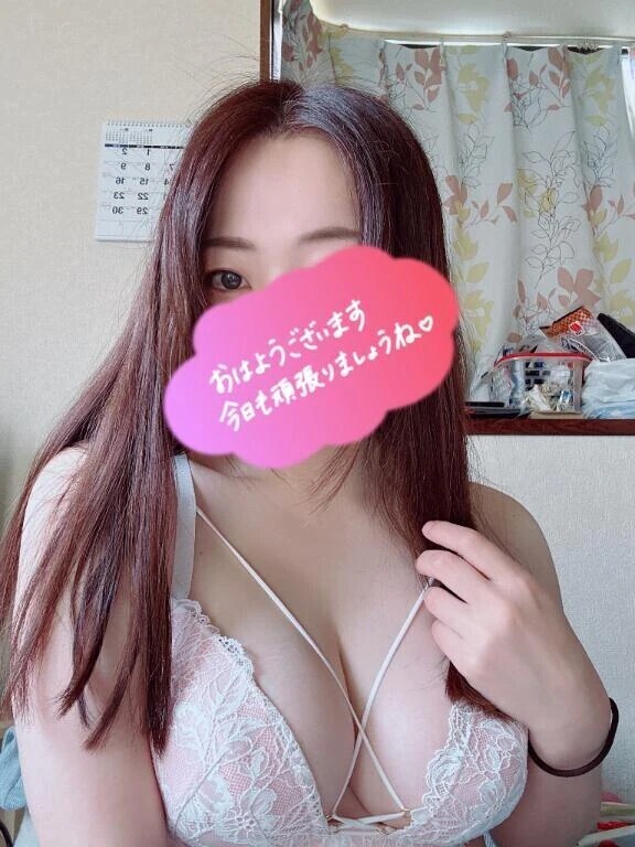 おはようございます😊