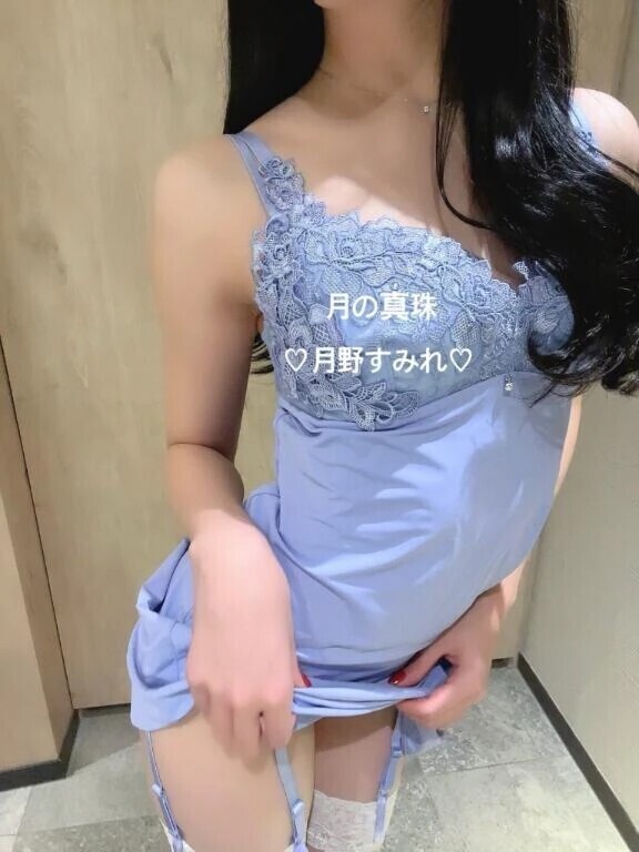 M様♡