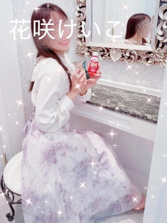 見返り…