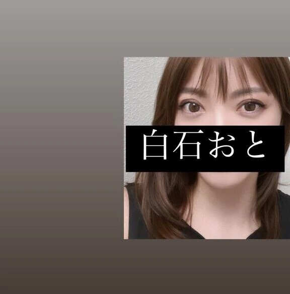 16時30分より🈳あります💕