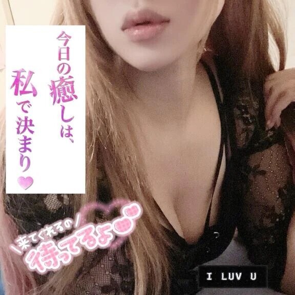 今後の出勤情報です🔖