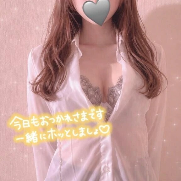 こんばんは！