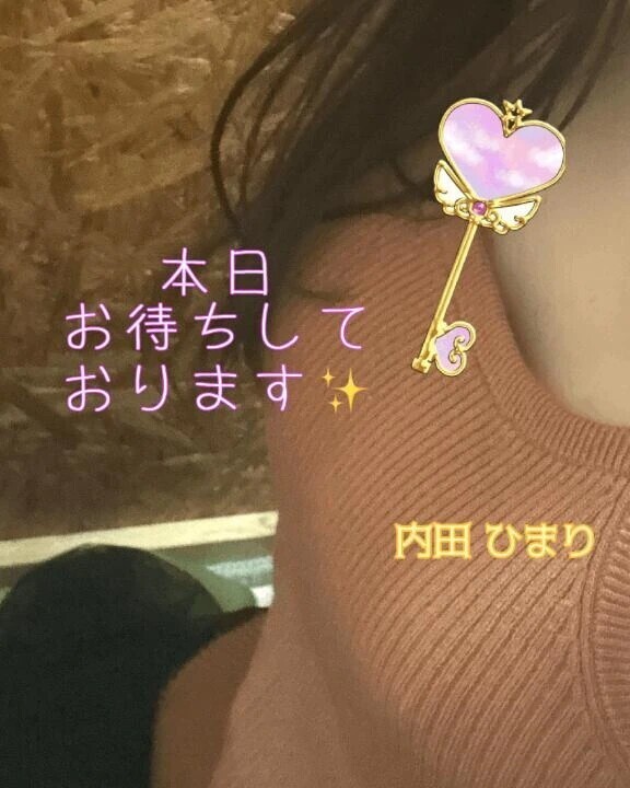 本日から🌸