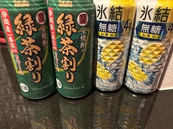 ありがとう💕💕💕