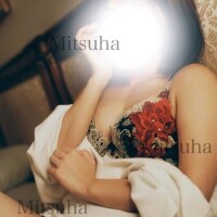 谷村みつは
