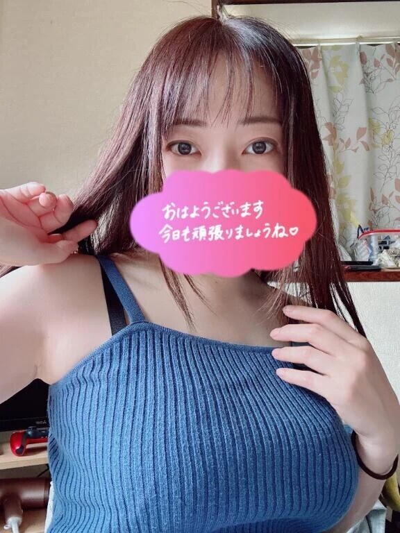 おはようございます😊