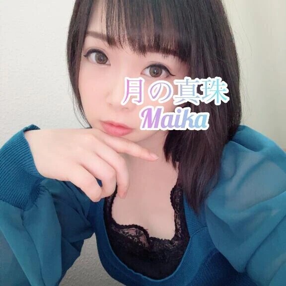 🌸しゅっきん❣️🌸