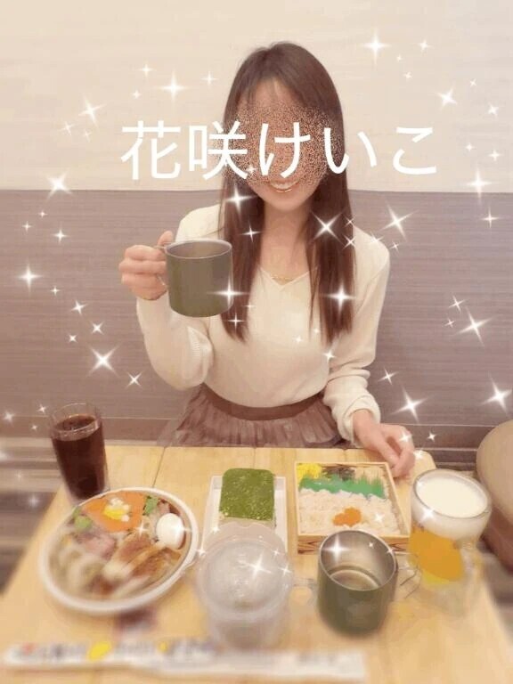 もぐもぐ